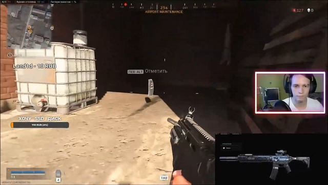 КАК СДЕЛАТЬ ЛУЧШУЮ СБОРКУ В WARZONE смотреть онлайн