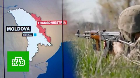 Почему в Киеве заговорили о необходимости «долбануть» по Приднестровью