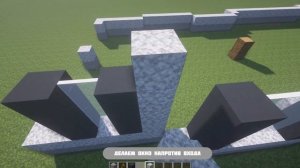 Minecraft: Как построить большой и красивый дом? | Особняк в майнкрафте.