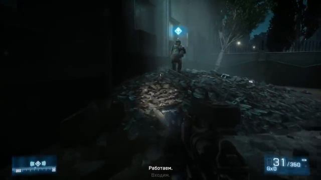 КРУТЕЙШАЯ СНАЙПЕРСКАЯ МИССИЯ ИЗ Battlefield 3