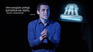 Как правильно заряжать батарею смартфона. Почему нельзя заряжать аккумулятор телефона полностью