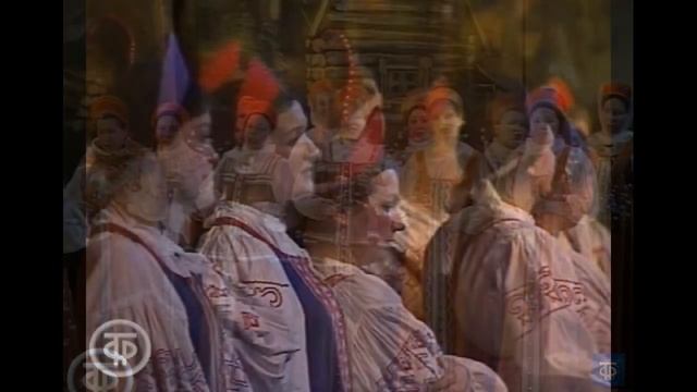«Дума над Волгой», 1 часть сюиты «Река-богатырь».