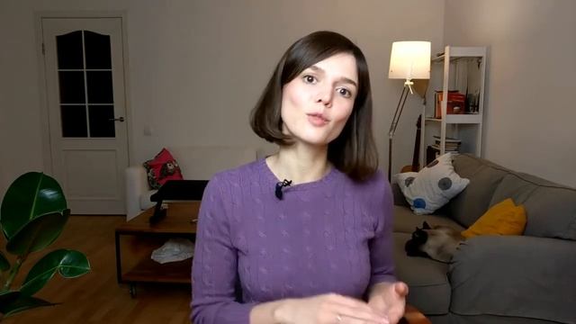 Как снять стресс, тревогу и пережить перемены в жизни