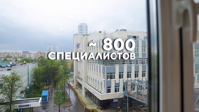 Боткинская больница: от диагностики до реанимации. Расширяем возможности лечения.