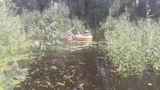 Брод тот же, но вода поднялась. смотреть онлайн