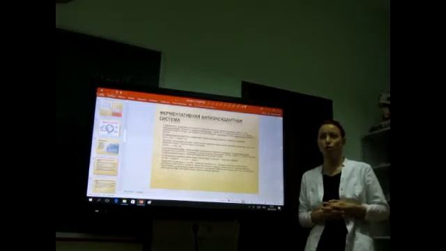 6.Биологических мембраны.Транспорт.ПОЛ. Свободно радикальный механизм. Антиоксиданты.(ДГТУ.Биохимия