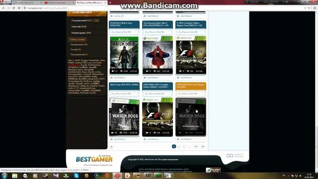 Как пропатчить игру на xbox 360 под прошивку l t 3 0