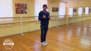 Кизомба от Danceliker. Урок 3.
