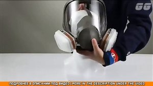 ПОЛНОЛИЦЕВАЯ ЗАЩИТНАЯ МАСКА (РЕСПИРАТОР): 3M 6800