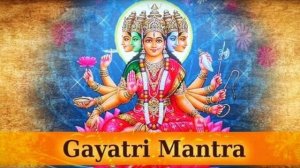 Гаятри мантра красивая - Gayatri mantra Ом Бхур Бхува Сваха