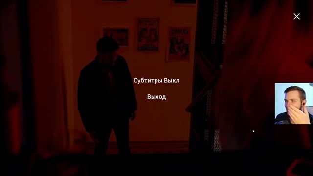 СТАРАЕМСЯ ПОРАЗИТЬ ДЕВУШКУ НА СВИДАНИИ First Date : Late To Date