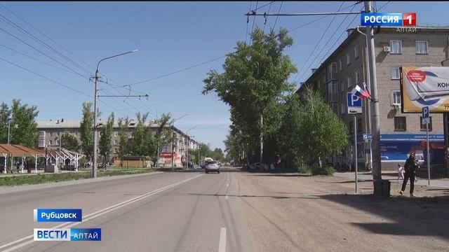 УФАС раскрыло ценовой сговор перевозчиков в Рубцовске смотреть онлайн