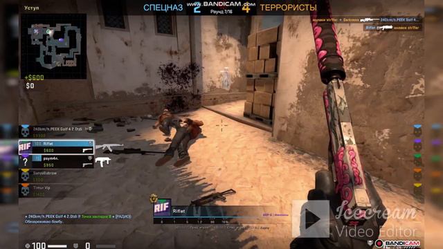 Мой проект CS:GO. Растем вместе со мной. смотреть онлайн