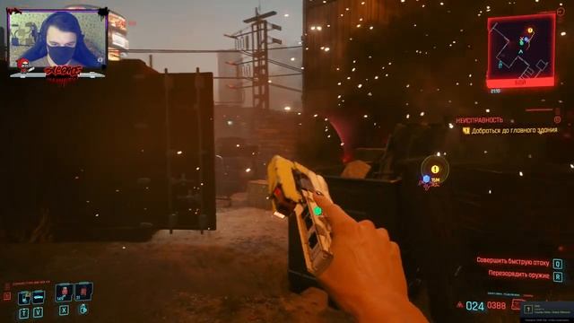 Cyberpunk 2077 ► #3 Терорист в голове смотреть онлайн