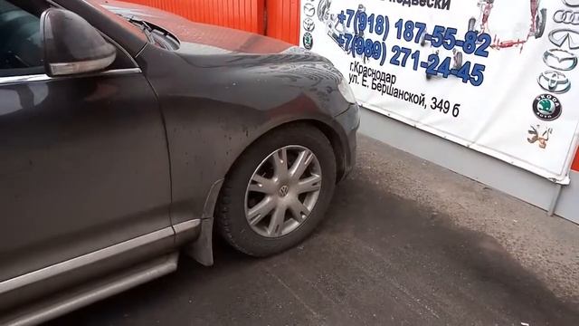 Ремонт пневмоподвески Фольксваген Туарег г. Краснодар смотреть онлайн