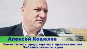 Гражданин начальник  Часть первая