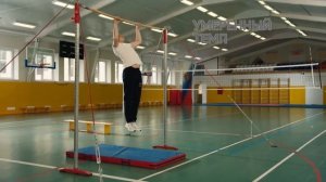 ФИЗИЧЕСКАЯ ПОДГОТОВКА. Нормативы ГТО