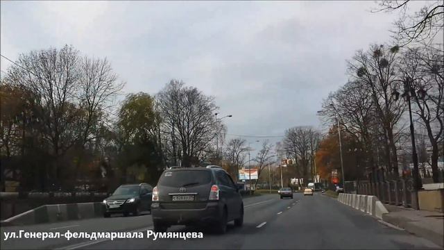 Калининград ноябрь 2018. Прокатимся по городу?