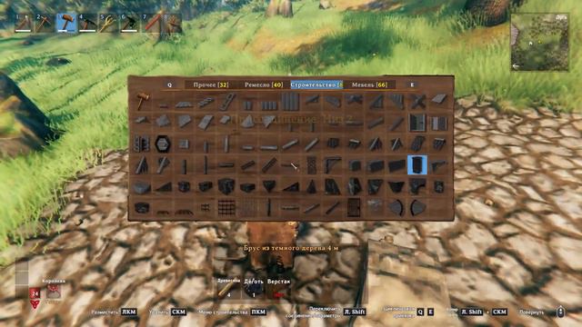 VALHEIM! КАК СТРОИТЬ ВЫШЕ! ПОЛНЫЙ ГАЙД!