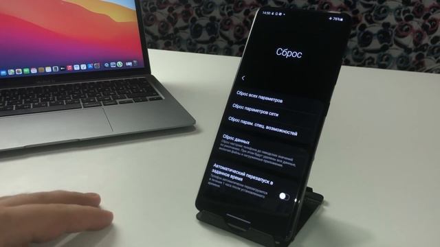 Как СНЕСТИ ANDROID на телефоне? смотреть онлайн