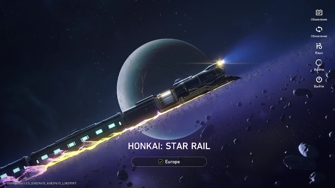 #4 Honkai Star Rail