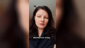 Как расстаться с женатым?