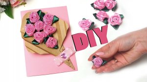 Пасхальная поделка своими руками. Открытка к Пасхе