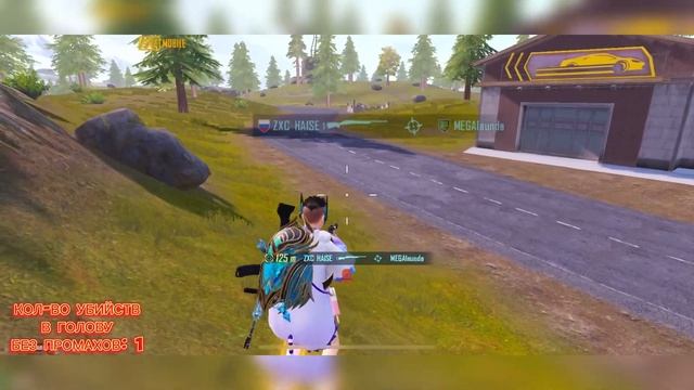 КАК ВЫПОЛНИТЬ ДОСТИЖЕНИЕ МЕТКИЙ СТРЕЛОК? смотреть онлайн