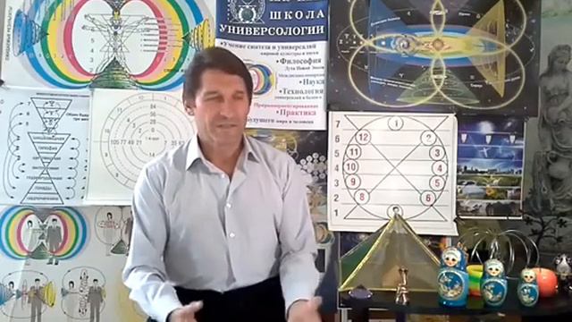 Тайны церемониальной магии и знаков судьбы в построении отношений