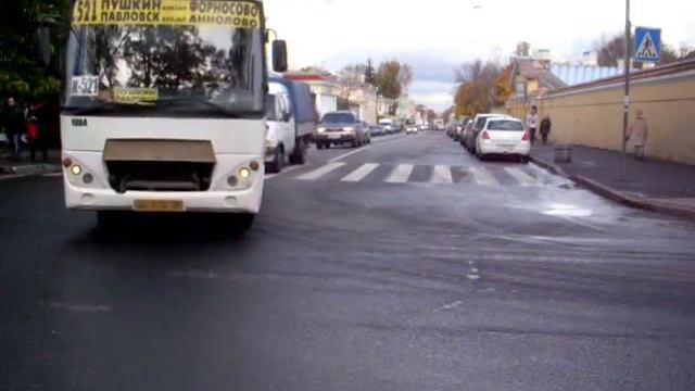 Город Пушкин (улицы города Пушкина)(Санкт-Петербург)
