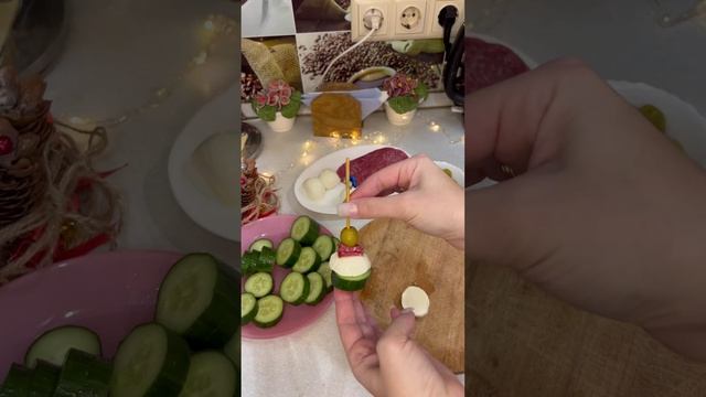 Канапе на праздничный стол