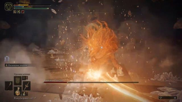 Elden Ring Walkthrough - Академия Райи Лукарии смотреть онлайн