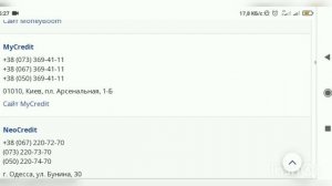Как снять арест со счетов? | Пошаговая инструкция.