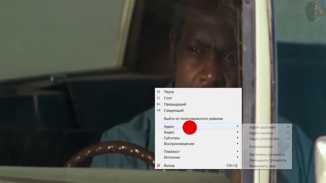Убираем черные полосы! Как растянуть видео на весь экран?