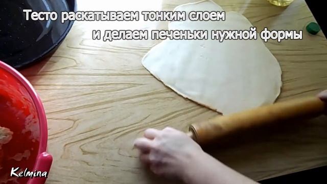 Готовим дома: печенье на пиве