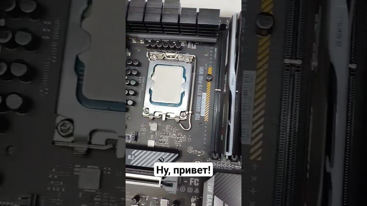 Новый Intel i7 14700k #hardware #pcbuild #сборкапк