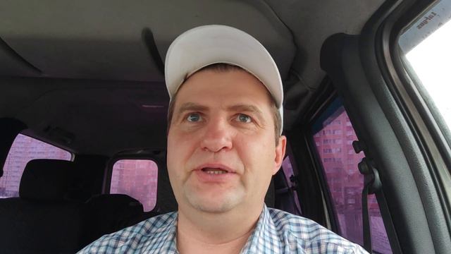 Мои трансформации, расширения сознания, озарения. От неосознанной некомпетентности.....