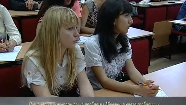 Лекции на АТ - Январби Экба смотреть онлайн