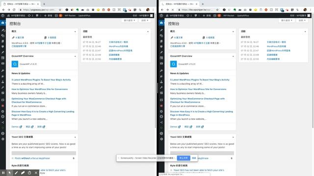 RunCloud vs Easyengine 3 (兩個站都跑php7.2) смотреть онлайн