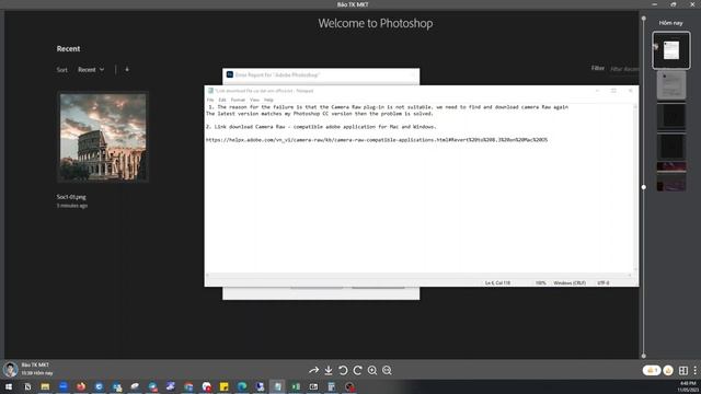 Fixed Error - Photoshop CC can not open JPG file # Error Photoshop 1 смотреть онлайн