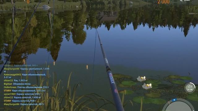 STARIY в Русская Рыбалка 4. Ловим на озере "Старый Острог - Мах на 42-20 " смотреть онлайн