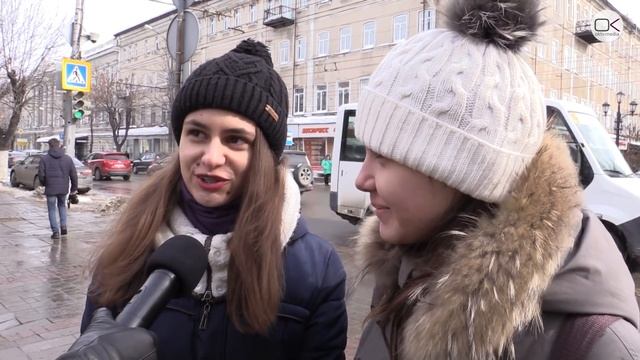 Что подарить на 8 марта смотреть онлайн