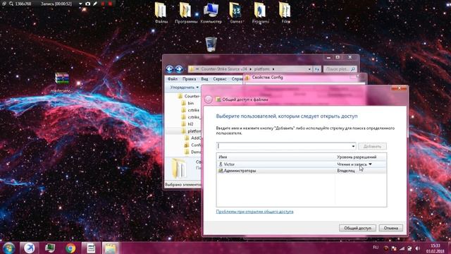 Что делать если не ищет сервера ксс(Counter-Strike Source v34)2018 смотреть онлайн