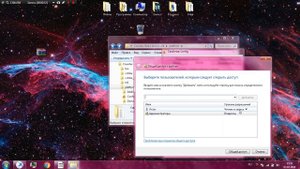 Что делать если не ищет сервера ксс(Counter-Strike Source v34)2018