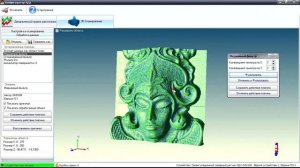 Лазерный 3D сканер на базе ЧПУ станка и датчика ЛД2 (3D scanner for CNC)