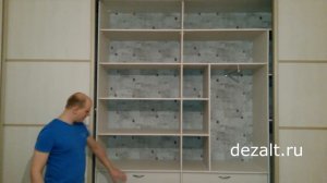 Шкаф купе встроенный 4 двери