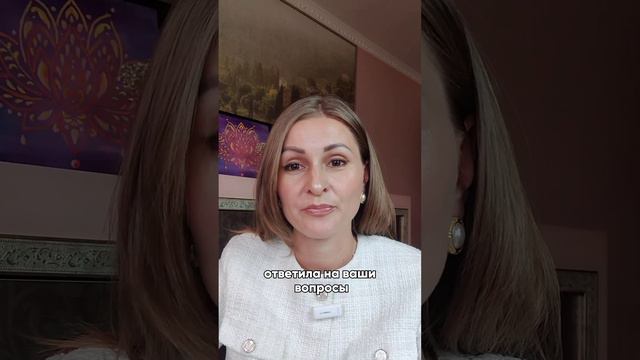 Психолог по семейным отношениям, психолог для подростков, про воспитание детей, всё о воспитании