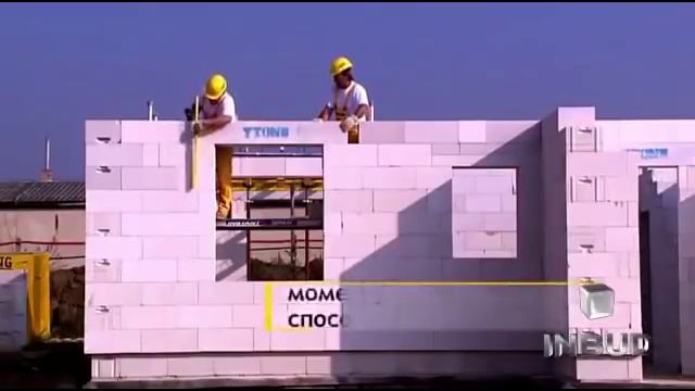Строительство дома из газобетона Ytong - особенности кладки газоблоков