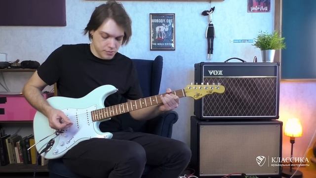 STRATOCASTER Стеклянный / G&L Tribute S-500 смотреть онлайн