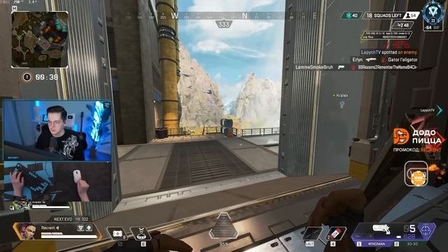 ГЛАВНАЯ ПРОБЛЕМА APEX LEGENDS